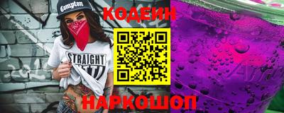 мет Ликино-Дулёво