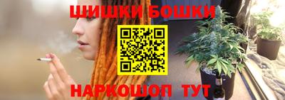 винт Лесосибирск
