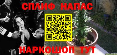 мет Ликино-Дулёво