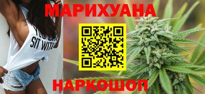 винт Лесосибирск