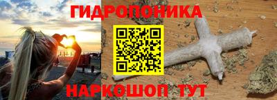 мет Ликино-Дулёво