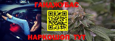 мет Ликино-Дулёво