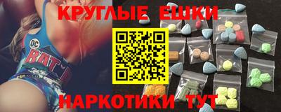 мет Ликино-Дулёво