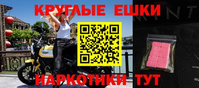 мет Ликино-Дулёво