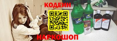 мет Ликино-Дулёво